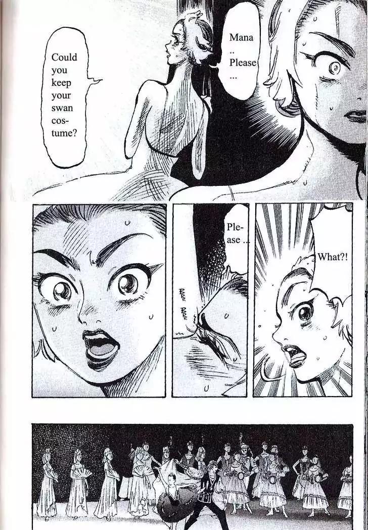 Dance! Subaru Chapter 20 page 12 - Chapter 20