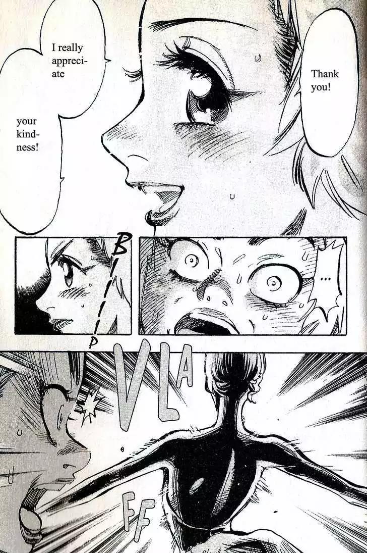 Dance! Subaru Chapter 20 page 17 - Chapter 20