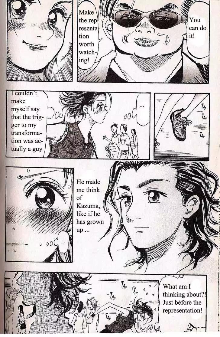Dance! Subaru Chapter 20 page 4 - Chapter 20