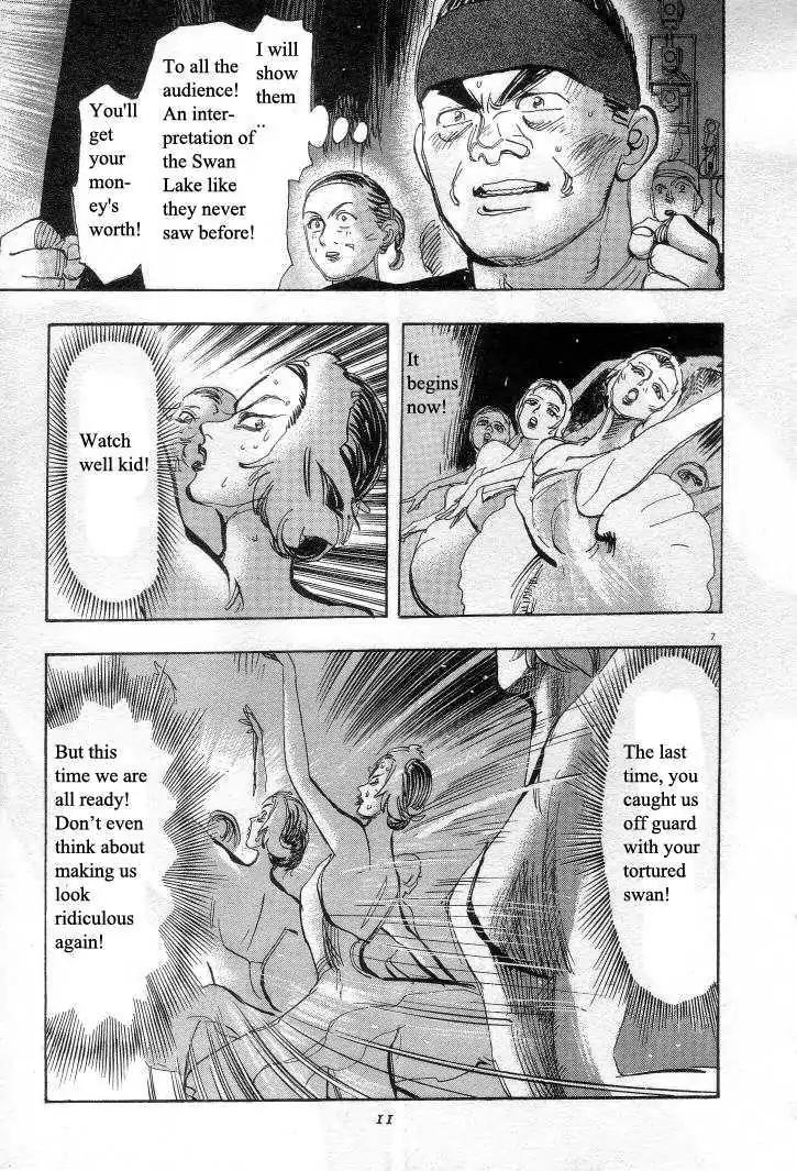 Dance! Subaru Chapter 21 page 10 - Chapter 21