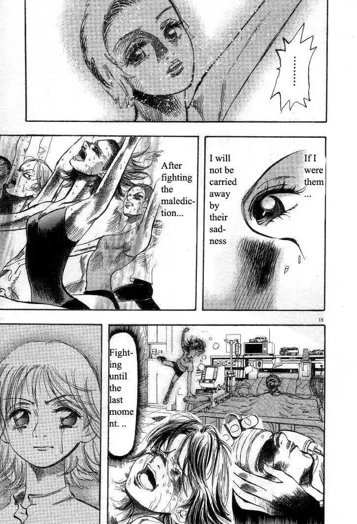 Dance! Subaru Chapter 21 page 16 - Chapter 21