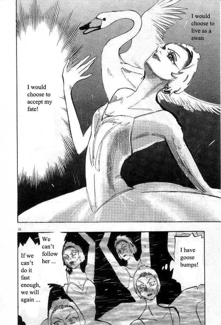 Dance! Subaru Chapter 21 page 17 - Chapter 21