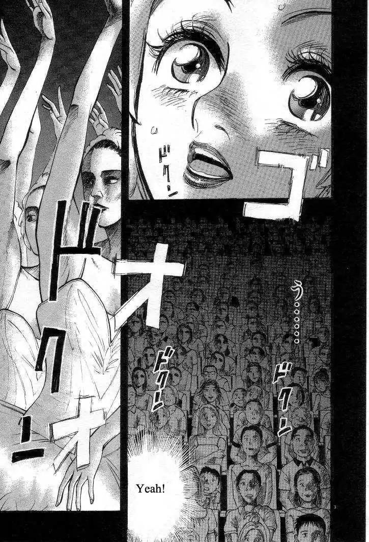 Dance! Subaru Chapter 21 page 6 - Chapter 21