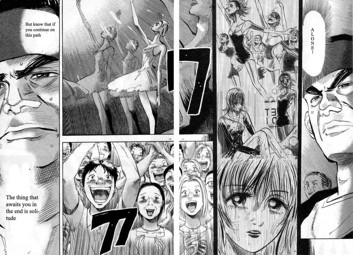 Dance! Subaru Chapter 22 page 12 - Chapter 22