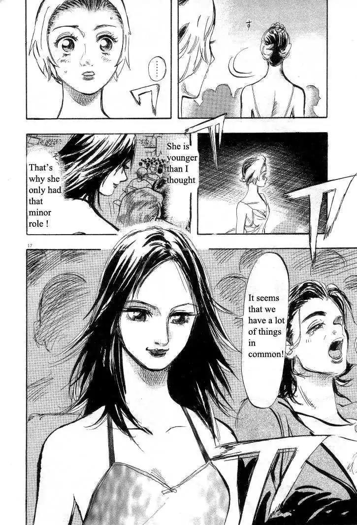 Dance! Subaru Chapter 22 page 17 - Chapter 22