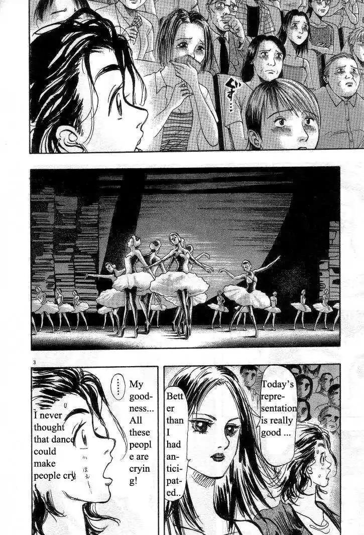 Dance! Subaru Chapter 22 page 4 - Chapter 22