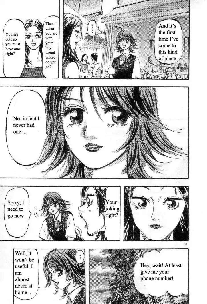 Dance! Subaru Chapter 23 page 11 - Chapter 23