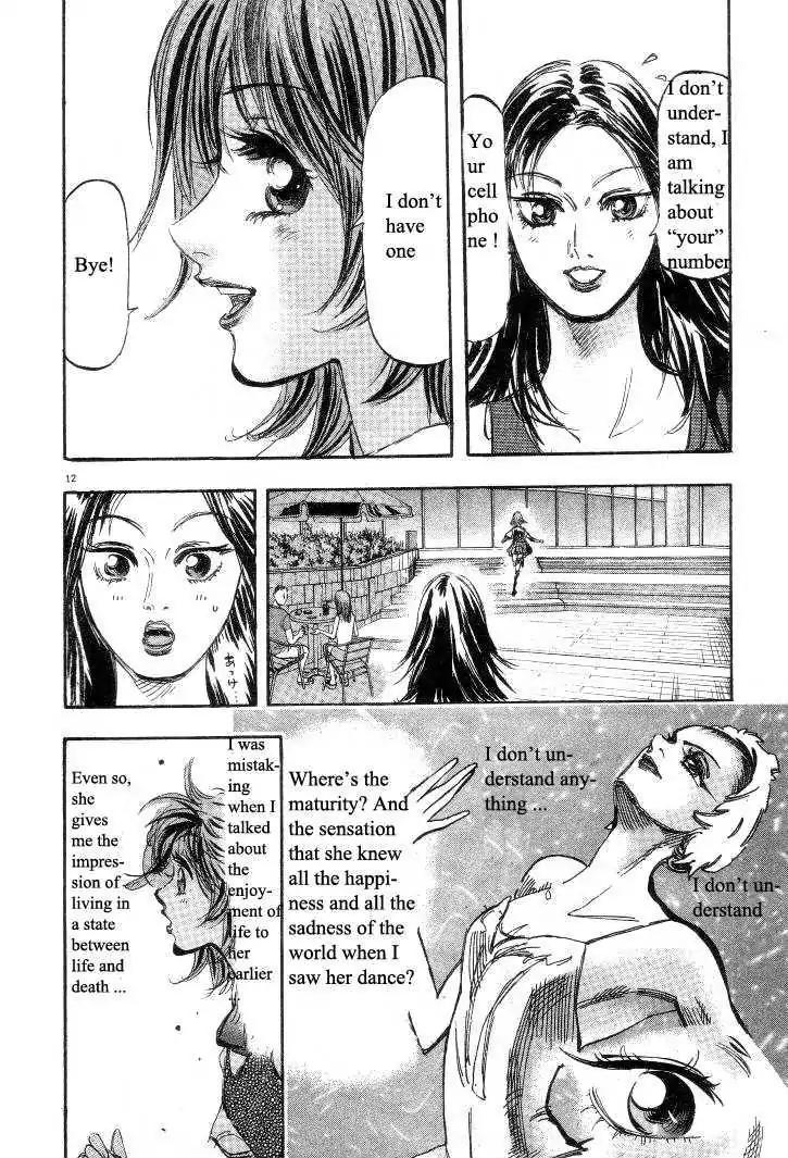 Dance! Subaru Chapter 23 page 12 - Chapter 23