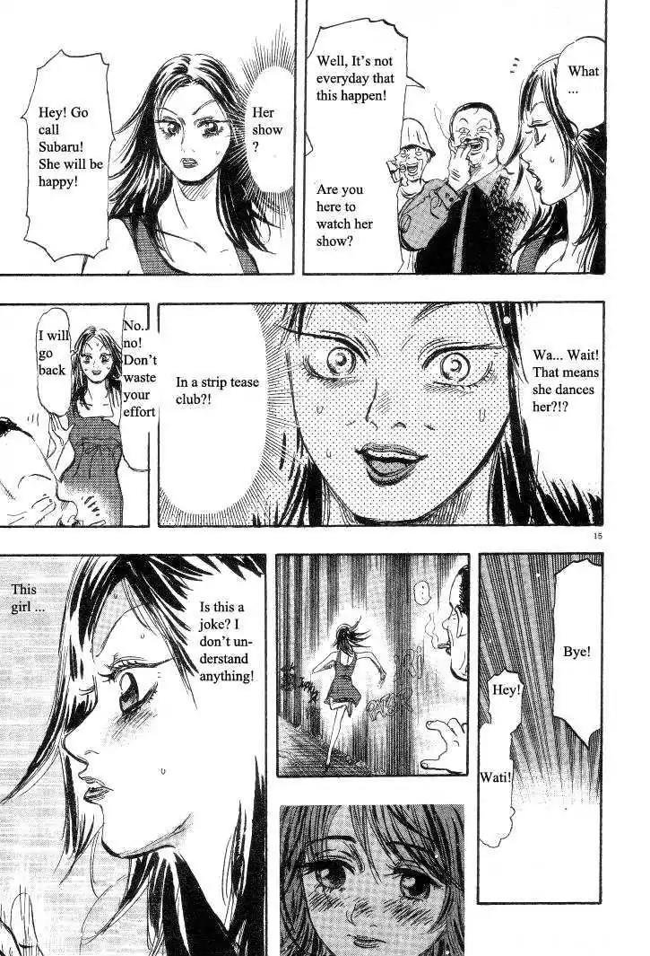Dance! Subaru Chapter 23 page 15 - Chapter 23