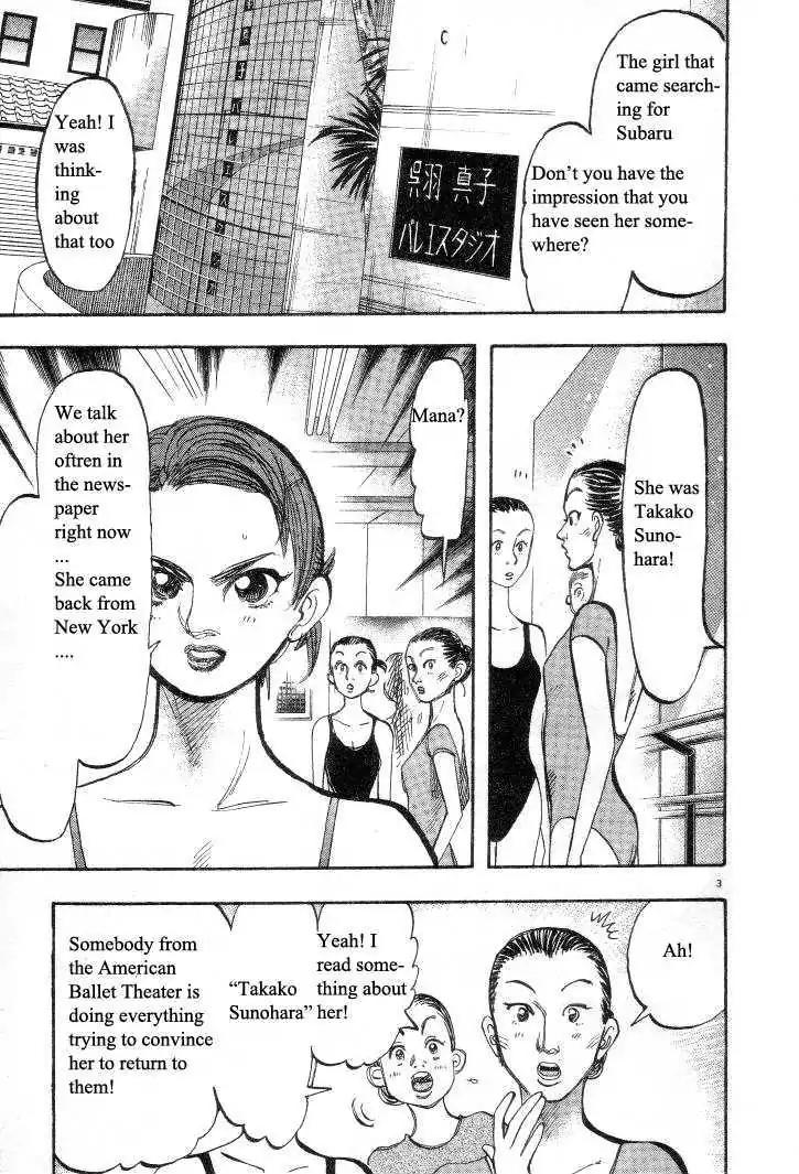 Dance! Subaru Chapter 23 page 3 - Chapter 23