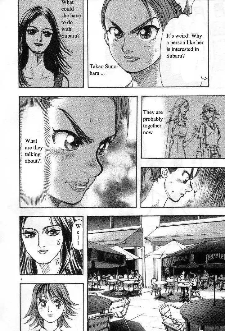 Dance! Subaru Chapter 23 page 4 - Chapter 23