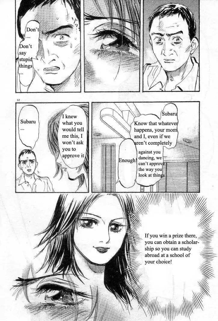 Dance! Subaru Chapter 24 page 12 - Chapter 24