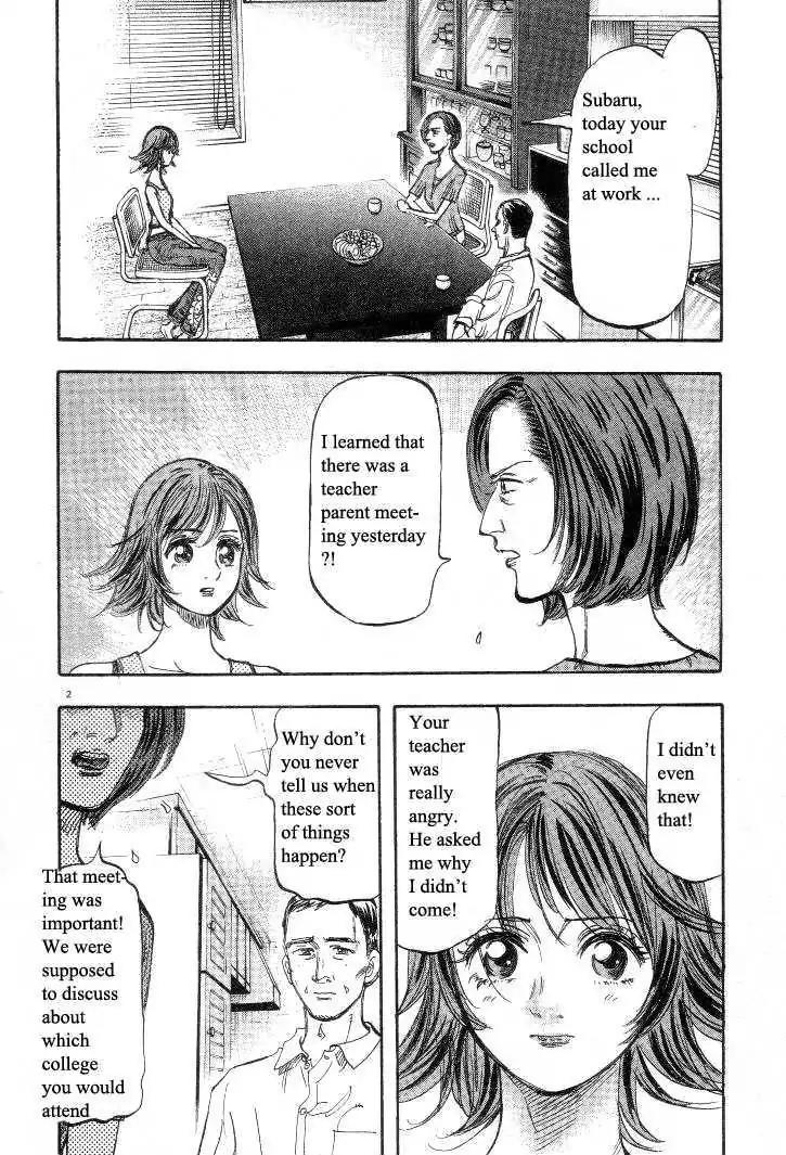 Dance! Subaru Chapter 24 page 2 - Chapter 24