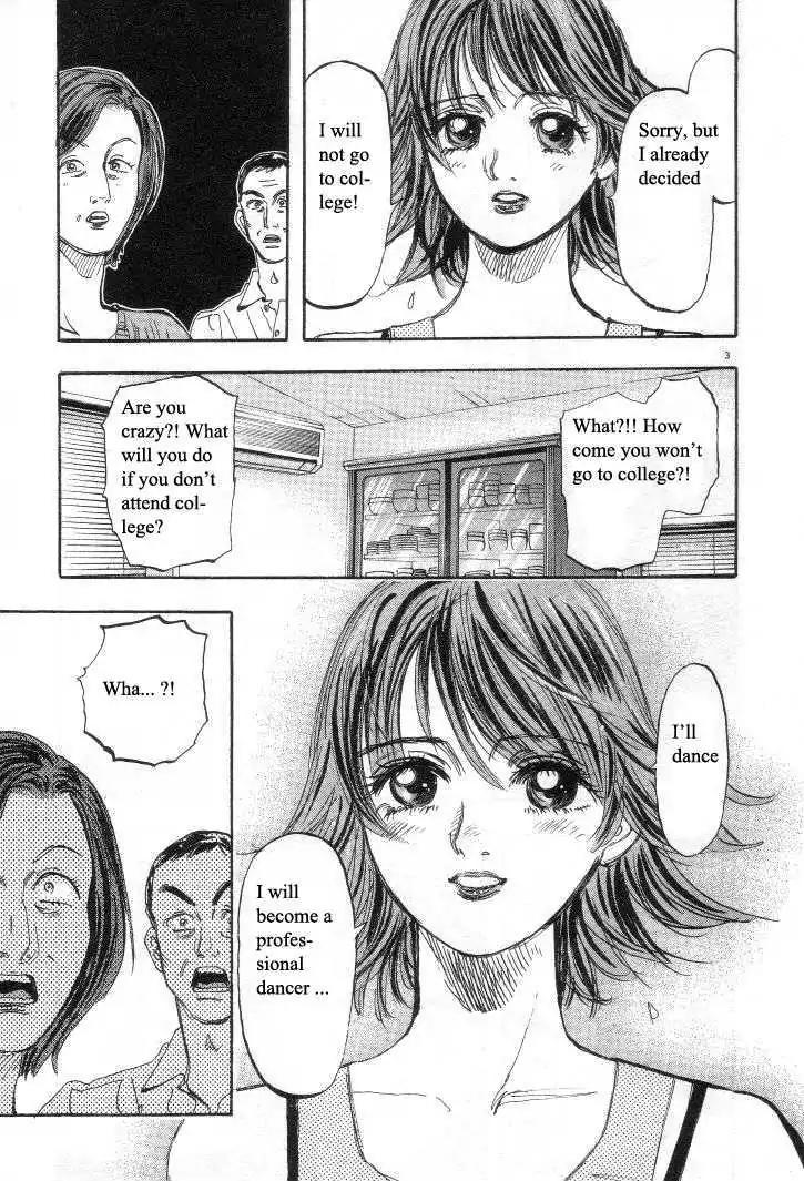 Dance! Subaru Chapter 24 page 3 - Chapter 24