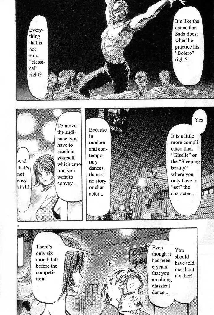 Dance! Subaru Chapter 25 page 10 - Chapter 25
