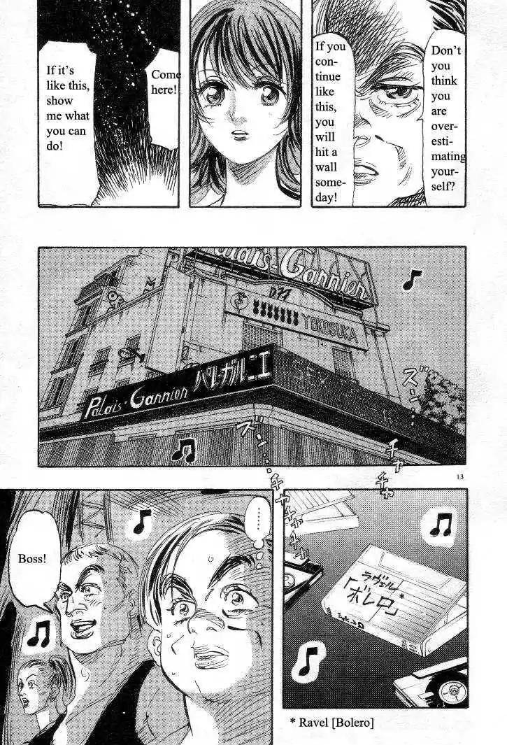 Dance! Subaru Chapter 25 page 13 - Chapter 25