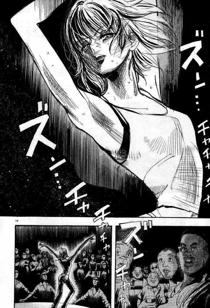 Dance! Subaru Chapter 25 page 14 - Chapter 25