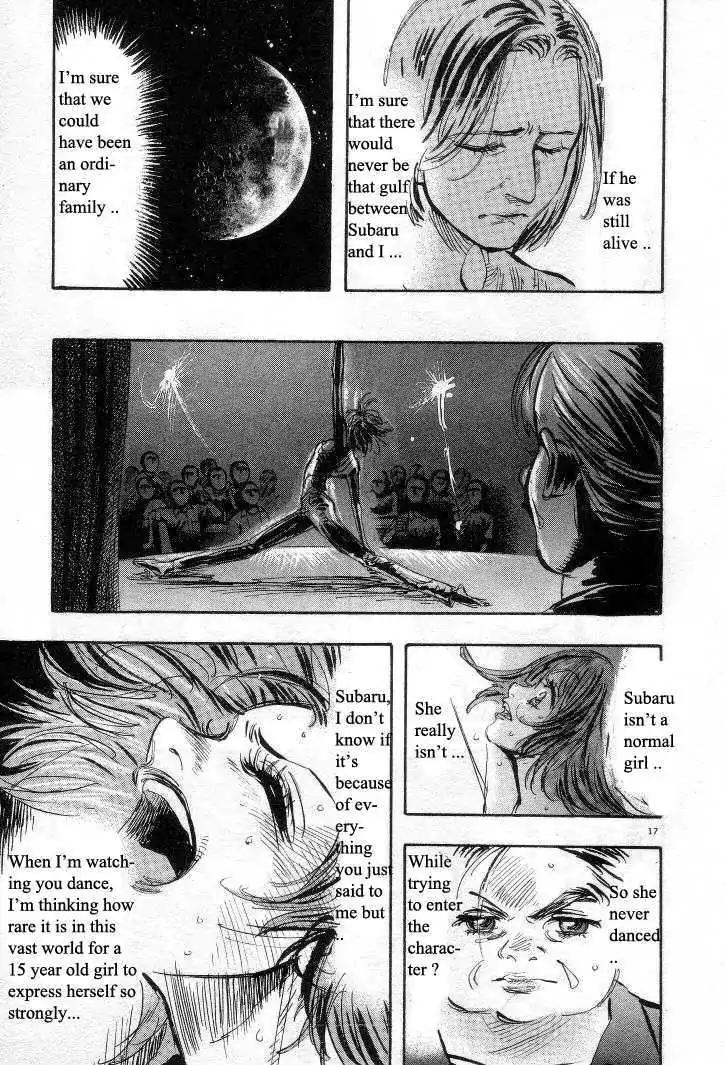 Dance! Subaru Chapter 25 page 17 - Chapter 25