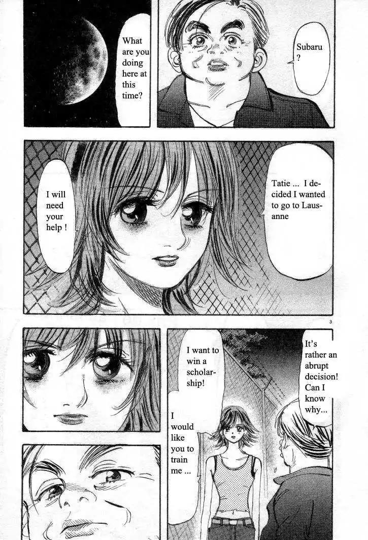 Dance! Subaru Chapter 25 page 3 - Chapter 25