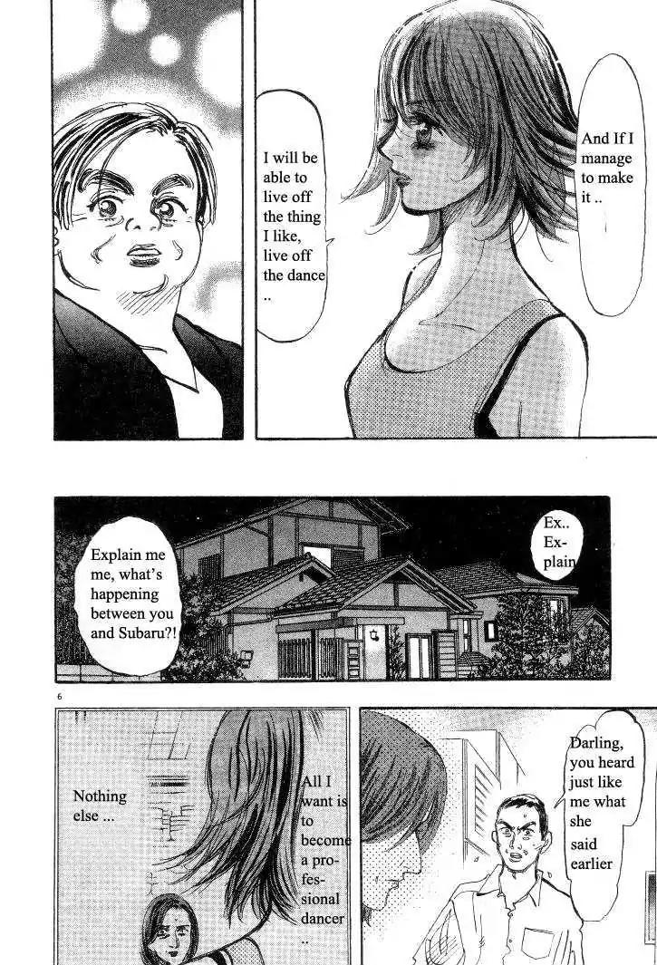 Dance! Subaru Chapter 25 page 6 - Chapter 25