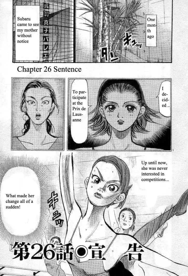 Dance! Subaru Chapter 26 page 1 - Chapter 26