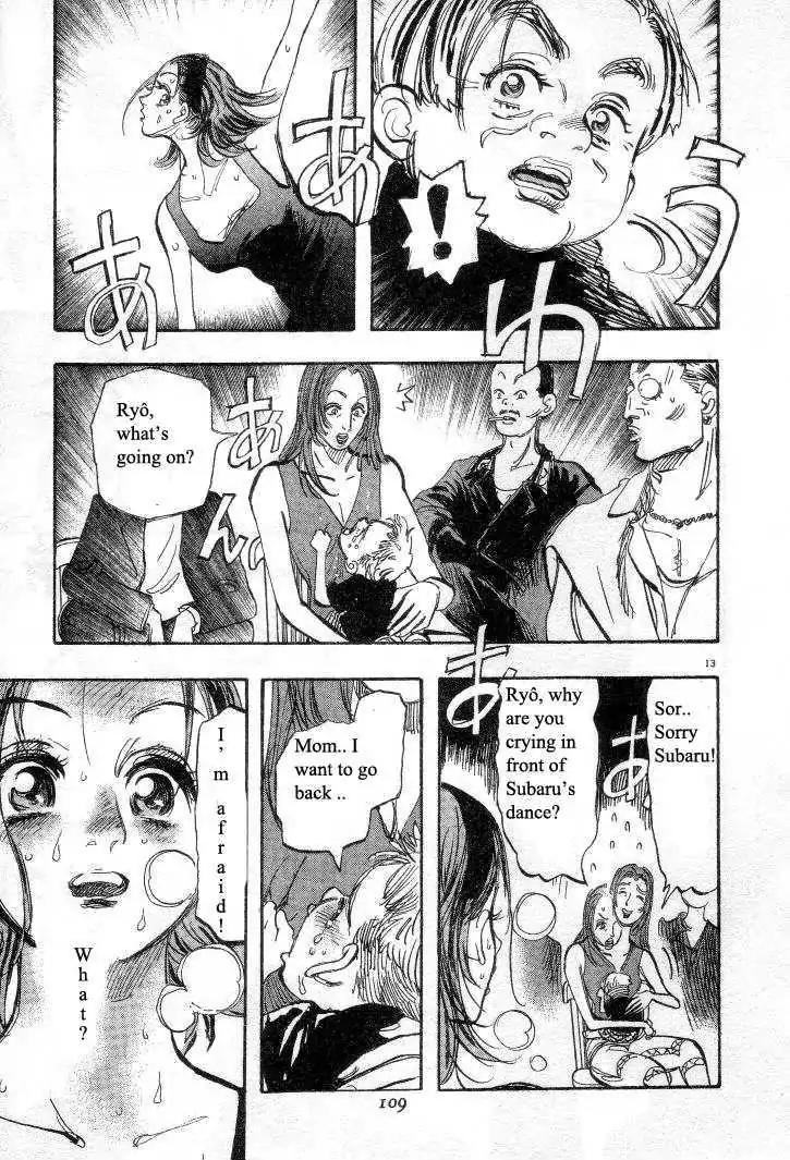 Dance! Subaru Chapter 26 page 13 - Chapter 26