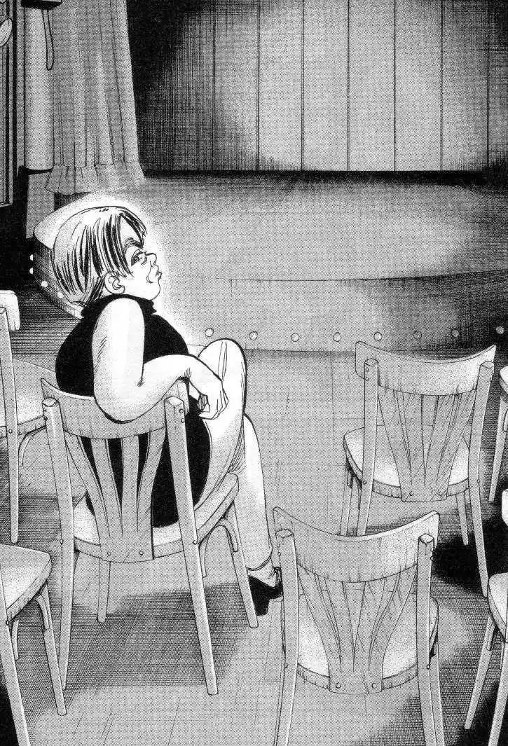 Dance! Subaru Chapter 26 page 5 - Chapter 26