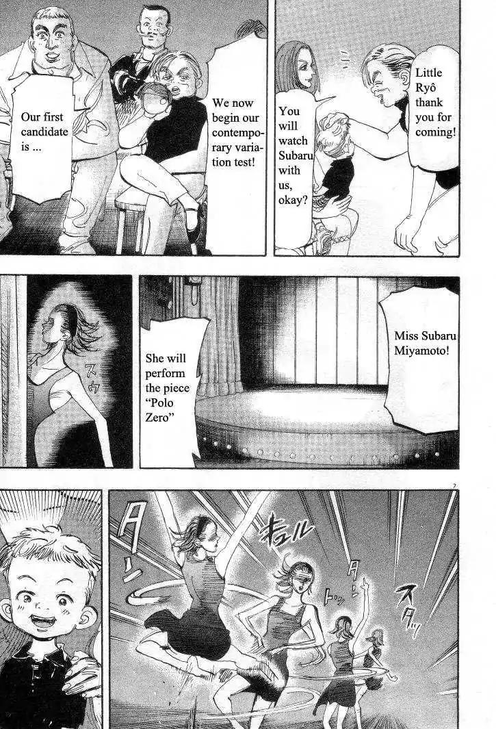 Dance! Subaru Chapter 26 page 7 - Chapter 26