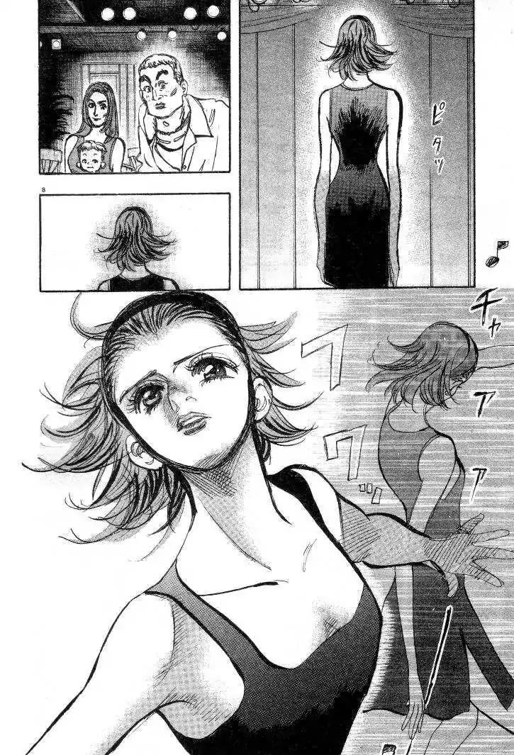 Dance! Subaru Chapter 26 page 8 - Chapter 26