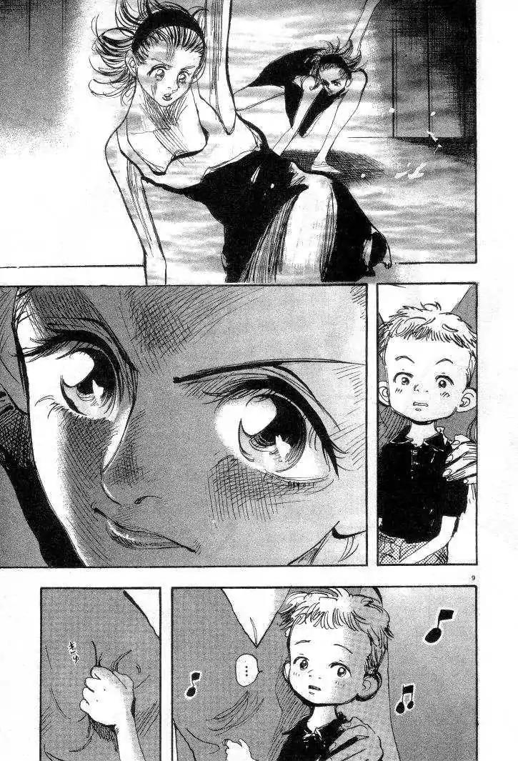 Dance! Subaru Chapter 26 page 9 - Chapter 26
