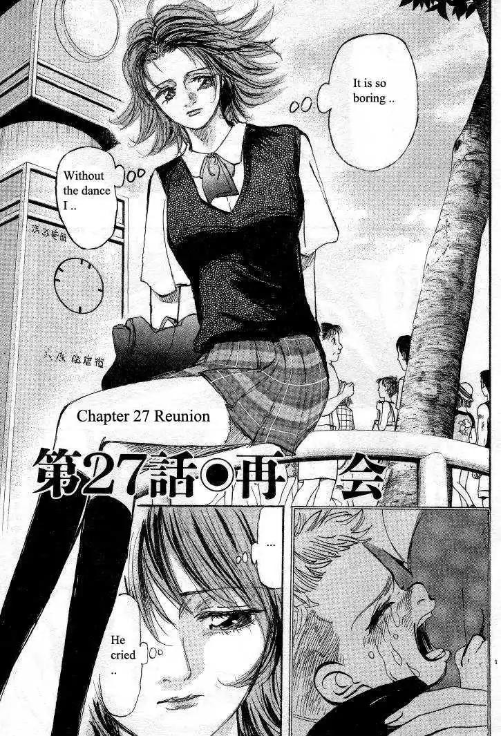 Dance! Subaru Chapter 27 page 1 - Chapter 27