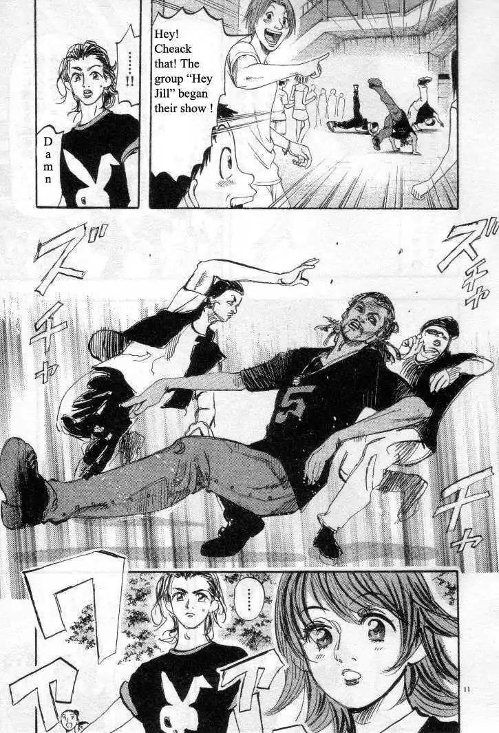Dance! Subaru Chapter 27 page 11 - Chapter 27