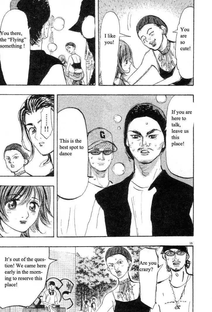 Dance! Subaru Chapter 27 page 15 - Chapter 27