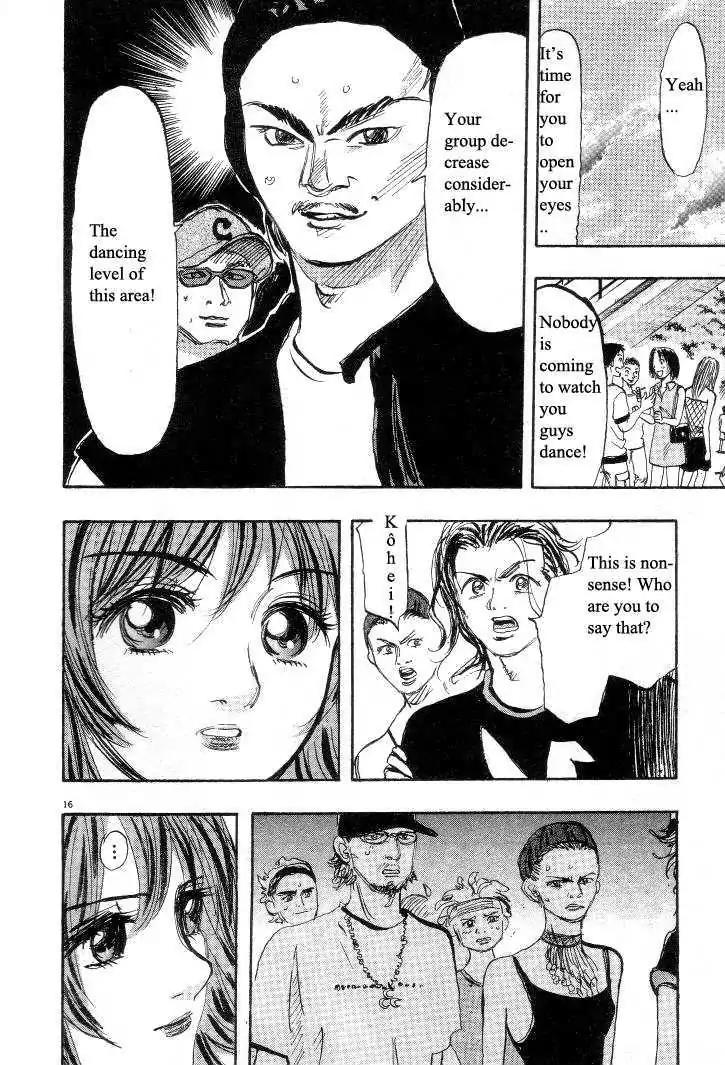 Dance! Subaru Chapter 27 page 16 - Chapter 27