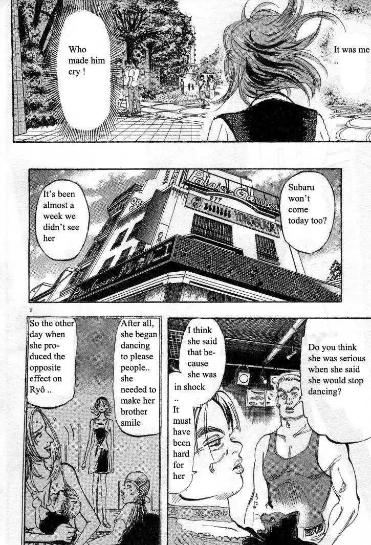 Dance! Subaru Chapter 27 page 2 - Chapter 27