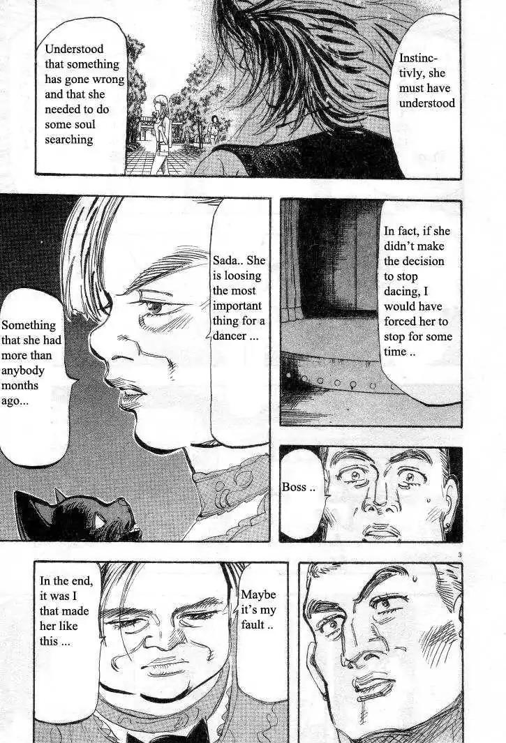 Dance! Subaru Chapter 27 page 3 - Chapter 27
