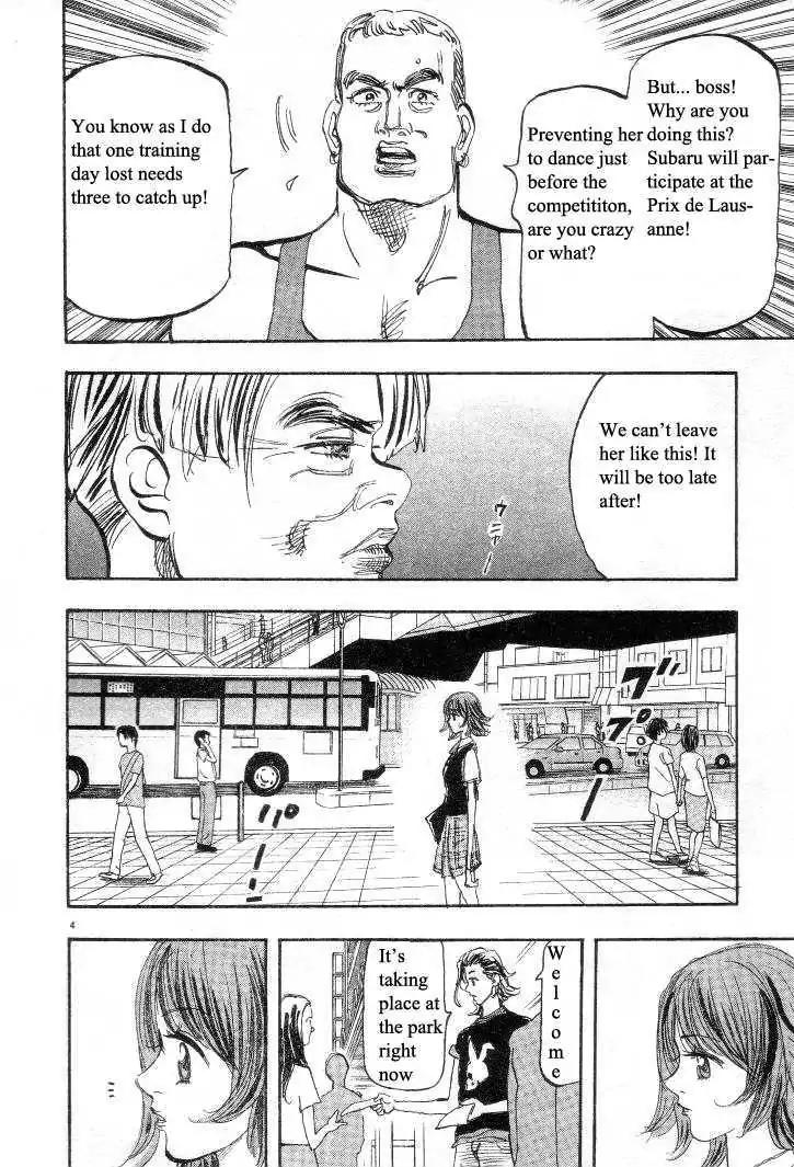 Dance! Subaru Chapter 27 page 4 - Chapter 27