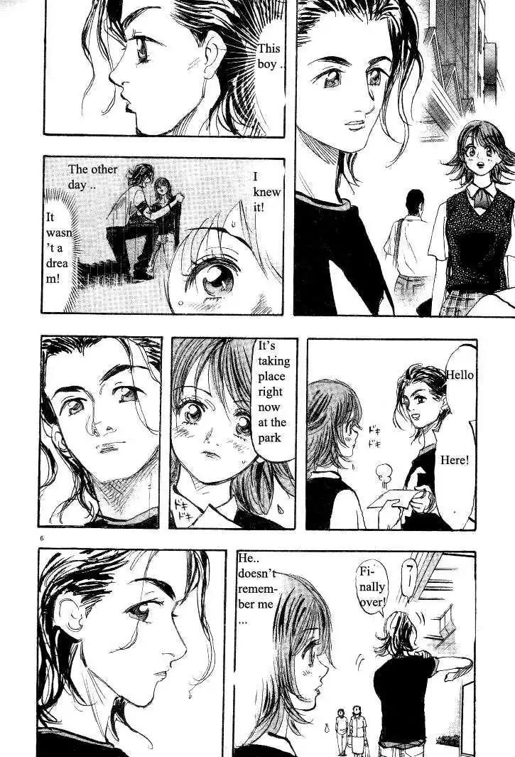Dance! Subaru Chapter 27 page 6 - Chapter 27