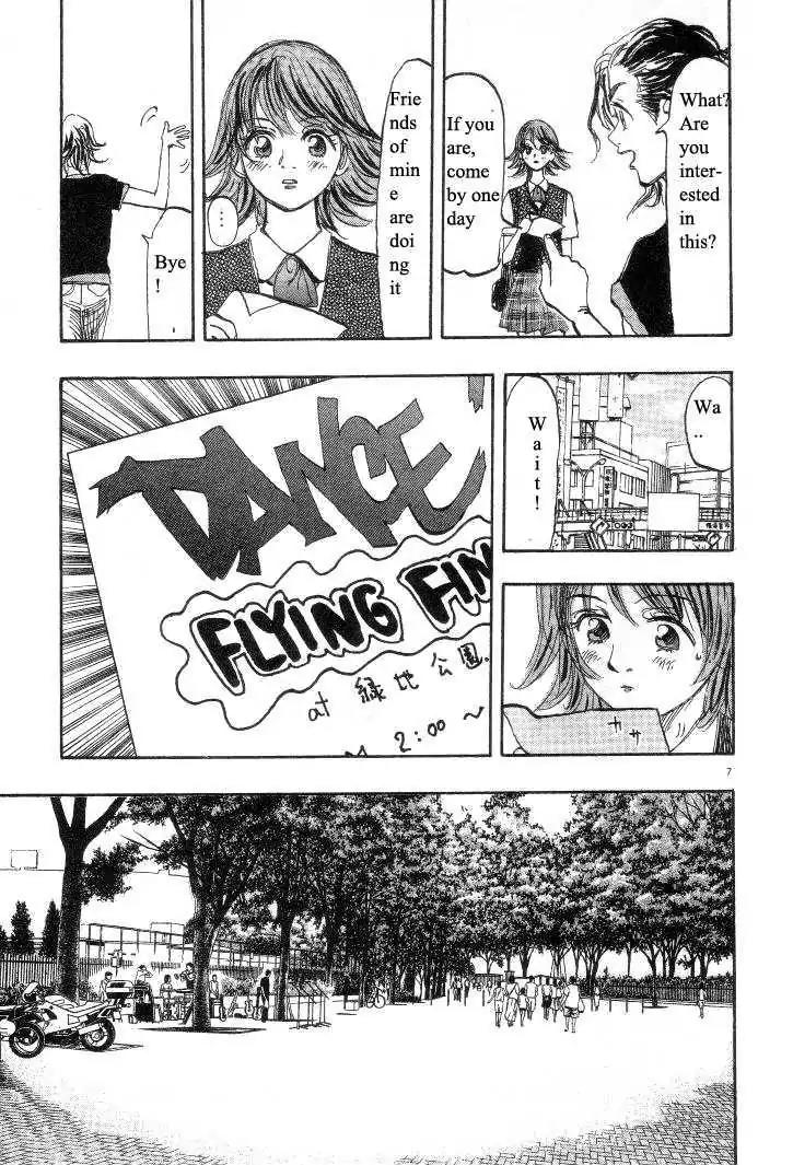 Dance! Subaru Chapter 27 page 7 - Chapter 27