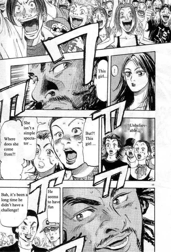 Dance! Subaru Chapter 28 page 10 - Chapter 28