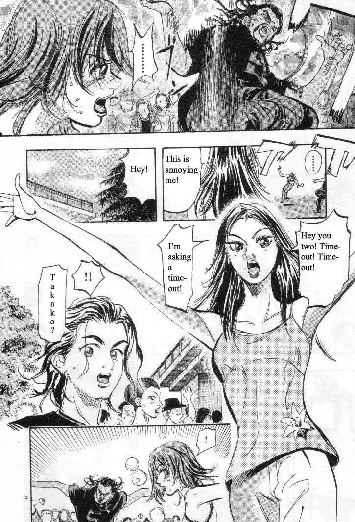 Dance! Subaru Chapter 28 page 13 - Chapter 28