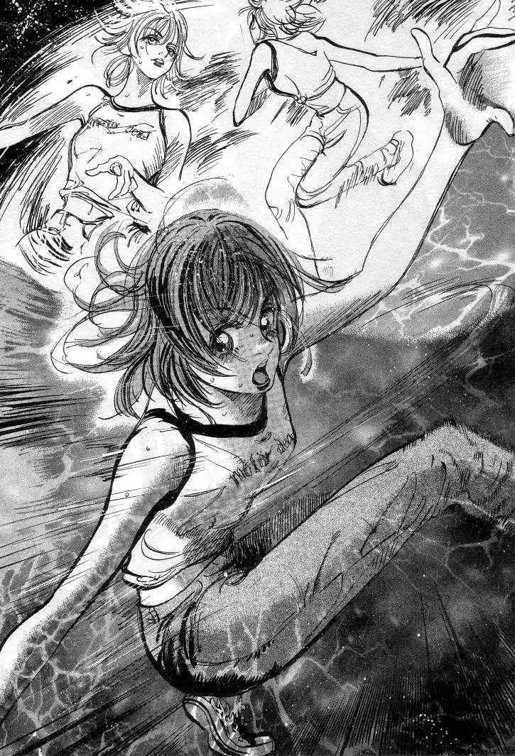Dance! Subaru Chapter 28 page 18 - Chapter 28