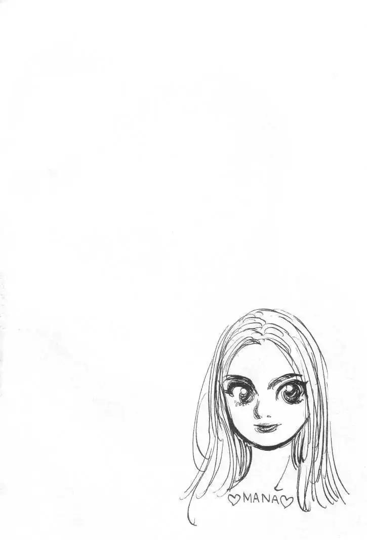 Dance! Subaru Chapter 28 page 3 - Chapter 28