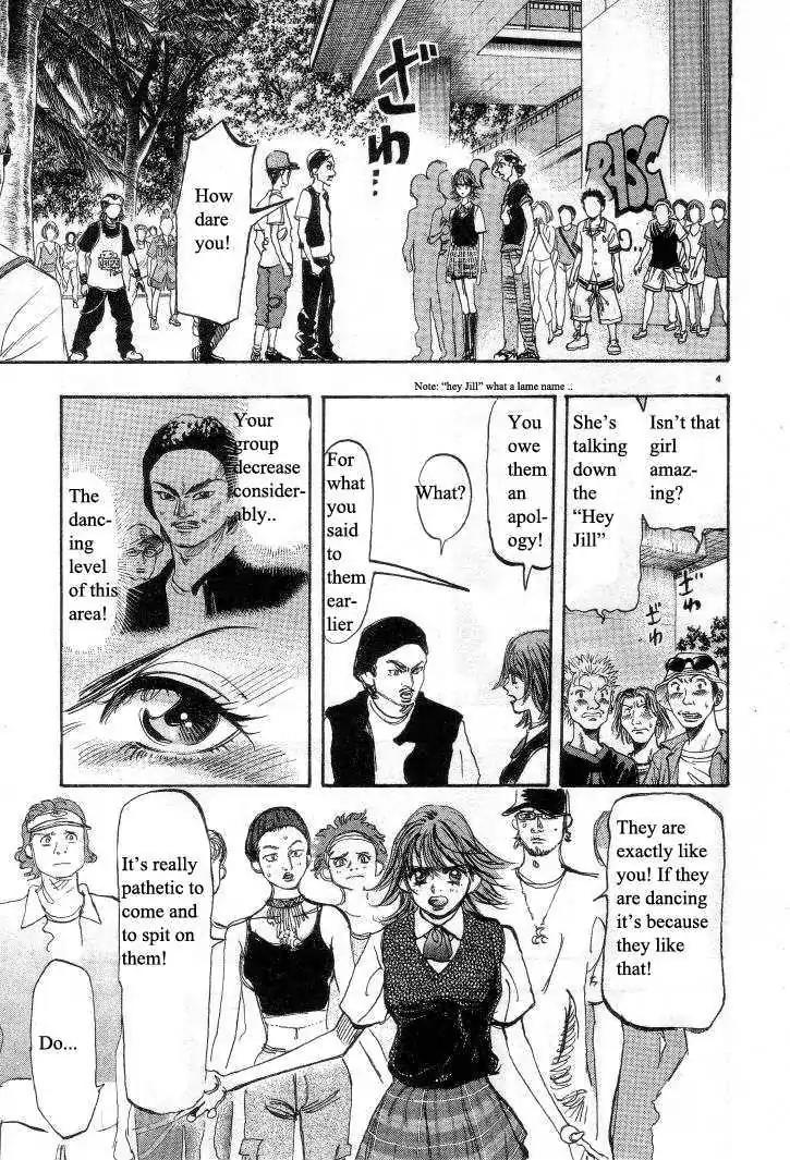 Dance! Subaru Chapter 28 page 4 - Chapter 28