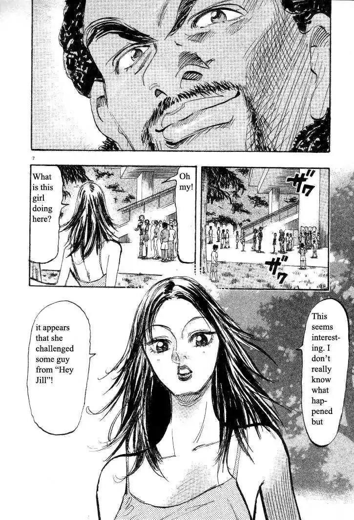 Dance! Subaru Chapter 28 page 7 - Chapter 28