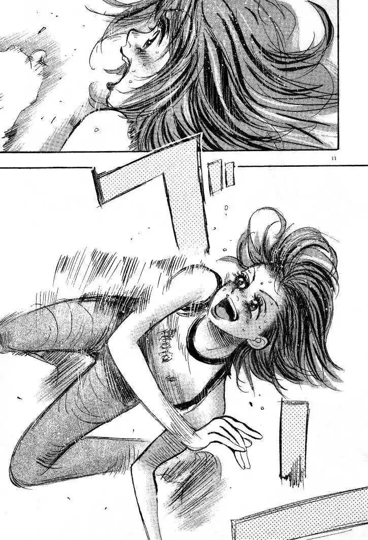 Dance! Subaru Chapter 29 page 10 - Chapter 29