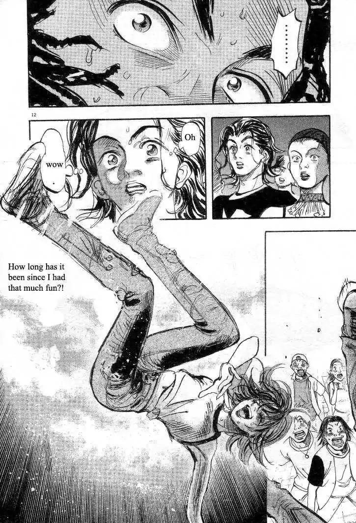 Dance! Subaru Chapter 29 page 11 - Chapter 29