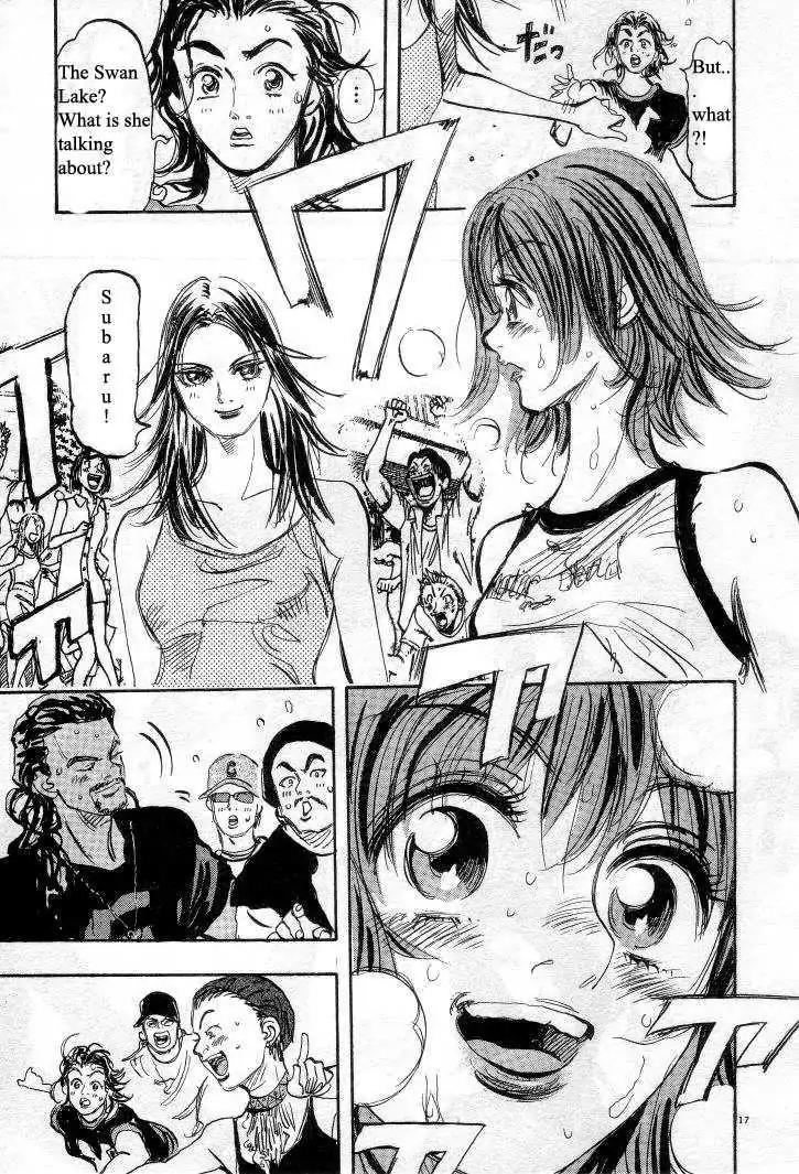 Dance! Subaru Chapter 29 page 16 - Chapter 29