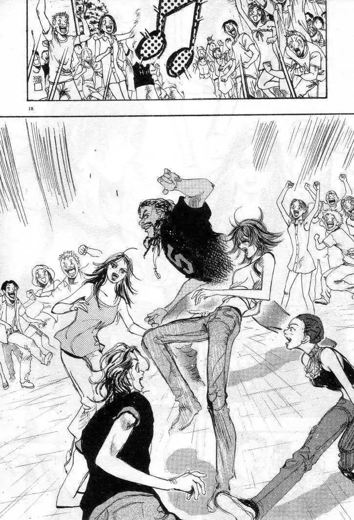 Dance! Subaru Chapter 29 page 17 - Chapter 29