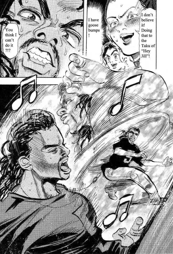 Dance! Subaru Chapter 29 page 5 - Chapter 29